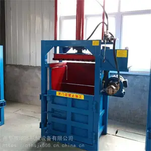 �����½���ѹ��� ��ҵ���Ϸ�Ʒ������ ��ʥҺѹ�����