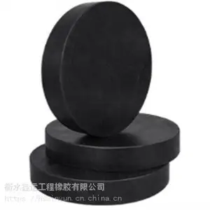 桥梁橡胶支座 鑫运 定制多种规格板式橡胶支座