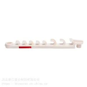 八连挂矿用电缆挂钩 glpvc8联钩 通信电缆挂钩