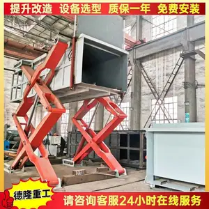 地埋式垃圾周转站压缩机 小区垃圾转运设备 6方垃圾中转站