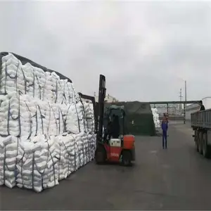 北京融雪剂怎样来使用