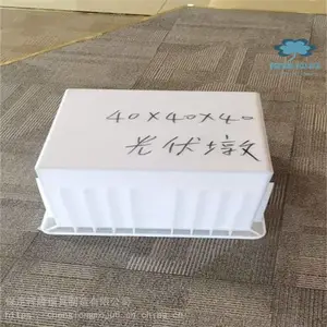 ���������ģ��ˮ�෽�������ģ�� Ԥ�Ʒ��ι����ģ��
