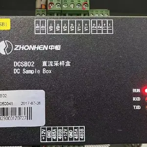 �к� DCFU02 ֱ�����絥Ԫ�� ����110V��220V ��Դ ��Դ���ֲ�ͨ�á���