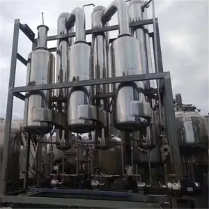 出售二手1吨单效浓缩蒸发器 强制循环结晶蒸发器 升级改造