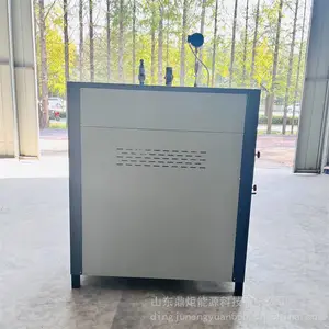 144kw��������������� ��Ӧ������ ʳ�þ�ɱ�����������