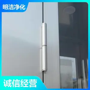 ���Ű�װ �����ֻ� �ͽ����� ������ ���� 0~99��ɵ� ʵ���ҵ�
