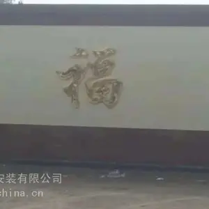 ���ʶ�п�����Ͻ����Ͳ�·�Ƹ˵��䣬���죬��������