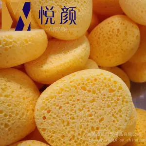 批发乱孔吸水海绵球洗浴起泡玩具皮革护理 14公分圆球海藻棉