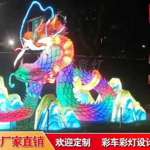 春节彩灯策划制作 锦辉灯会公司用心打造 注重安全