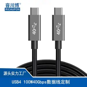 USB4ȫ����100W 40G������ �����׵���PD�������Ƶ����ת����