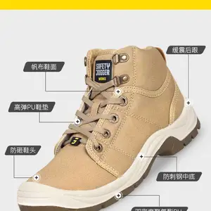Safety Jogger//���k�� DESERT S1P 861200 ���ҷ��̴������������ȫЬ�а￨��ɫ
