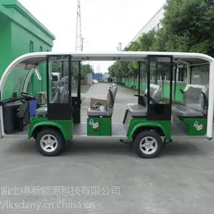 11����յ綯�۹⳵�����綯�۹⳵ ����ʿ��