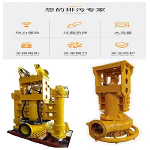 걽��� 200���ھ�������ཬ�á�Һѹ����ɰ�á���Ȫ��ҵ