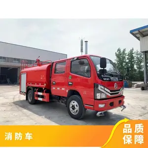 ����11��ɭ��������ˮ�������Ӿ������ƿ�ѧ����������Խ