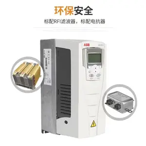 ԭװACS880-01-169A-3��Ƶ��ABB ���ˮ�ö����90KW