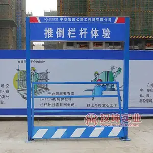��ȫ�����Ƶ����� ������ȫ����� ����ʵҵ ***����