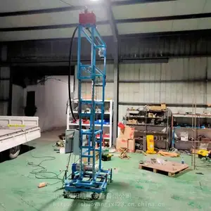 楼房顶部凿毛机 楼板底面凿毛机可进电梯伸缩凿毛机
