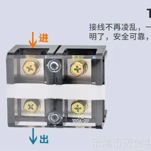 TC-1002/100A��������߶����Ŵ������