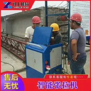 ����ԤӦ����������_ԥ����еһ������������ϵͳ_�๦������������������