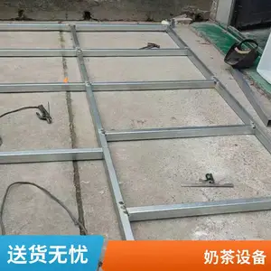 ����������������ͱ�ȫ���ư��̲��ȫ���豸��Ӧ �ͻ���װ