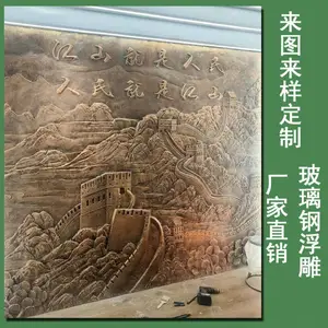���������ɫ����ڻ� �����ַ�ͭ���� ���ұ���