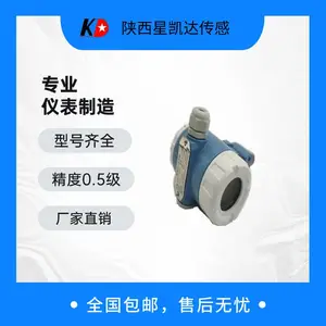 XWT11/2 �߾������Է���һ�廯�¶ȱ����� ���������¶ȱ�����