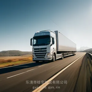 柳市到巨鹿县物流专线2024整车天天发车