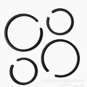 无耳孔用挡圈无耳挡圈C型开口卡簧SB孔用压扁钢丝挡圈BR轴承止动环M2300 无耳卡簧