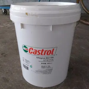 ��ʵ��CASTROL Perfecto XPG32 XPG46�����ֻ��Ϳ��������ֻ���