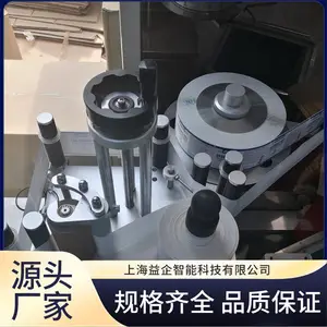 ��������� ��������ǿ ֧�ֹ�����ʾ �Զ����� Ч����ѡ