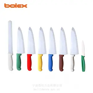 ��ʦ���������ֵ���ɫ����ʿ���ӿ�խ�����������Ƶ��������chef cook knife