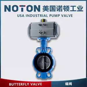 NOTON ���������Լ�ʽ���� �ͺ� ��� ͼƬ ��װ �������������Լ�ʽ����Ʒ��