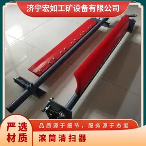 H-1200��ͲƤ���۰�����ɨ�� ��ʽ���ͻ� HR���� �� 9999m3/h