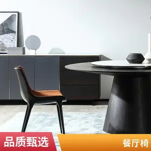 网红意式轻奢酒店餐厅款背餐桌椅洽谈椅 梳妆椅