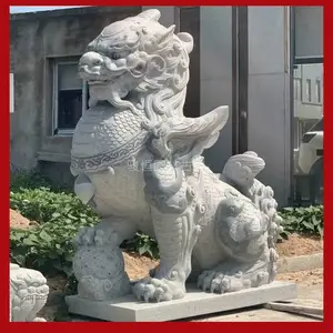 ��Ժ������ʯ������ ���ſڵ��ܰڼ� ����ʯҵ