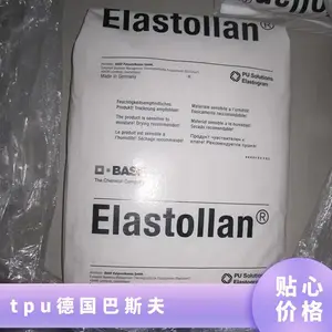TPU �¹���˹�� E1185A12HFFR000 ͸�� ��ĥ �͵��� ����Ӧ��