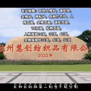 ��Ӧ����ɴ����ɴ,ճ��ɴ,������ɴ,����ɴ,OER7S��OER40