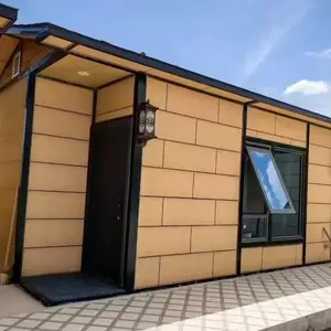 ������ֵ���ͤ,����ʡ��԰վ̨,��������Ϣͤ,������Ƴ���