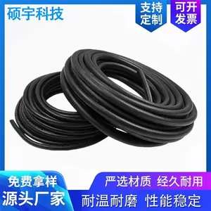 供应蒸汽胶管 耐高温胶管 耐酸碱耐腐蚀橡胶管 高压钢丝编制蒸汽胶管