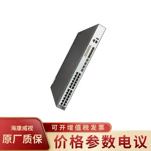 S5720-28X-SI-AC ��ģ�黯�ɶѵ�32������ǧ����̫��������