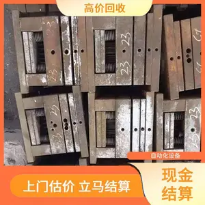 רҵ���ն�������е�豸 ���� ϳ�� ĥ���崲 �ӽ��豸