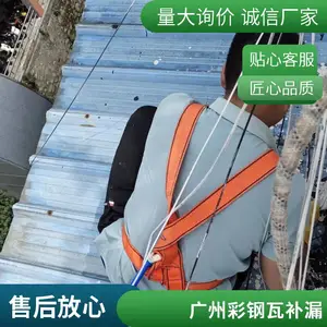 ���� �ʸ������ᷭ�� ����©ˮ��© �ʸ��߷�ˮ��©����