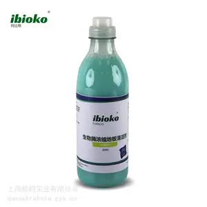 生物酶浓缩地板清洁剂 ibioko-DD485 生物特性快递高效清洁抛光