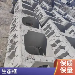 ˮ��ˮ����̬����� Ԥ�Ƹֽ����������ʽ���� ���ҹ�Ӧ