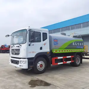 国六15吨东风多利卡D9绿化喷洒车,15吨洒水车