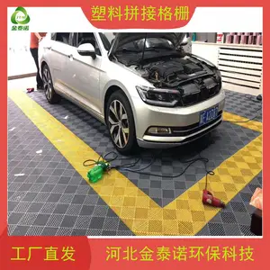 4.0Բ������©ˮϴ����ƴ�Ӹ�դ4���ֺ����ڹ���դϴ��ħ�� ��̩ŵ