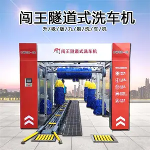加油站洗车机 高压水泵 CWSD-08