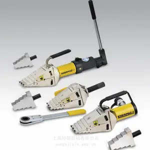 美国ENERPAC液压法兰分离器FSC-14一体式管道法兰阀门维修撑开器恩派克14吨扩张器FSH-14