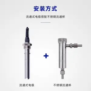 ŵ��������ҵ΢�������缫NB-90G����Ĥͷ���·��ʹ�����0-130��