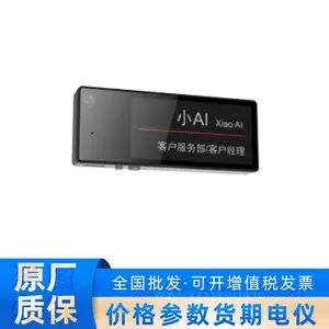 海康威视DS-MCC216/32G/WIFI直连小型记录仪